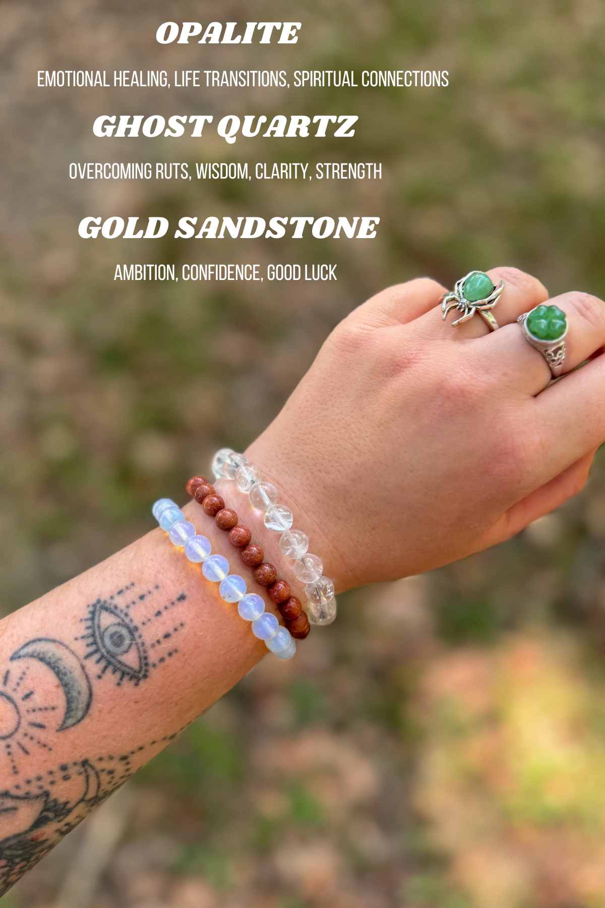 Showgirl Opalite Bracelet Stack — Opalite, Ghost Quartz and Gold Sandstone